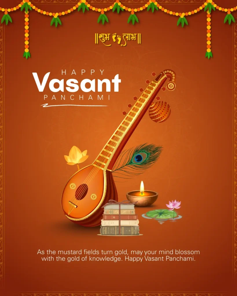 Happy Vasant Panchami 2026: Heartfelt Wishes, Quotes, Images & Messages to Share 4 Vasant Panchami Quotes 2026